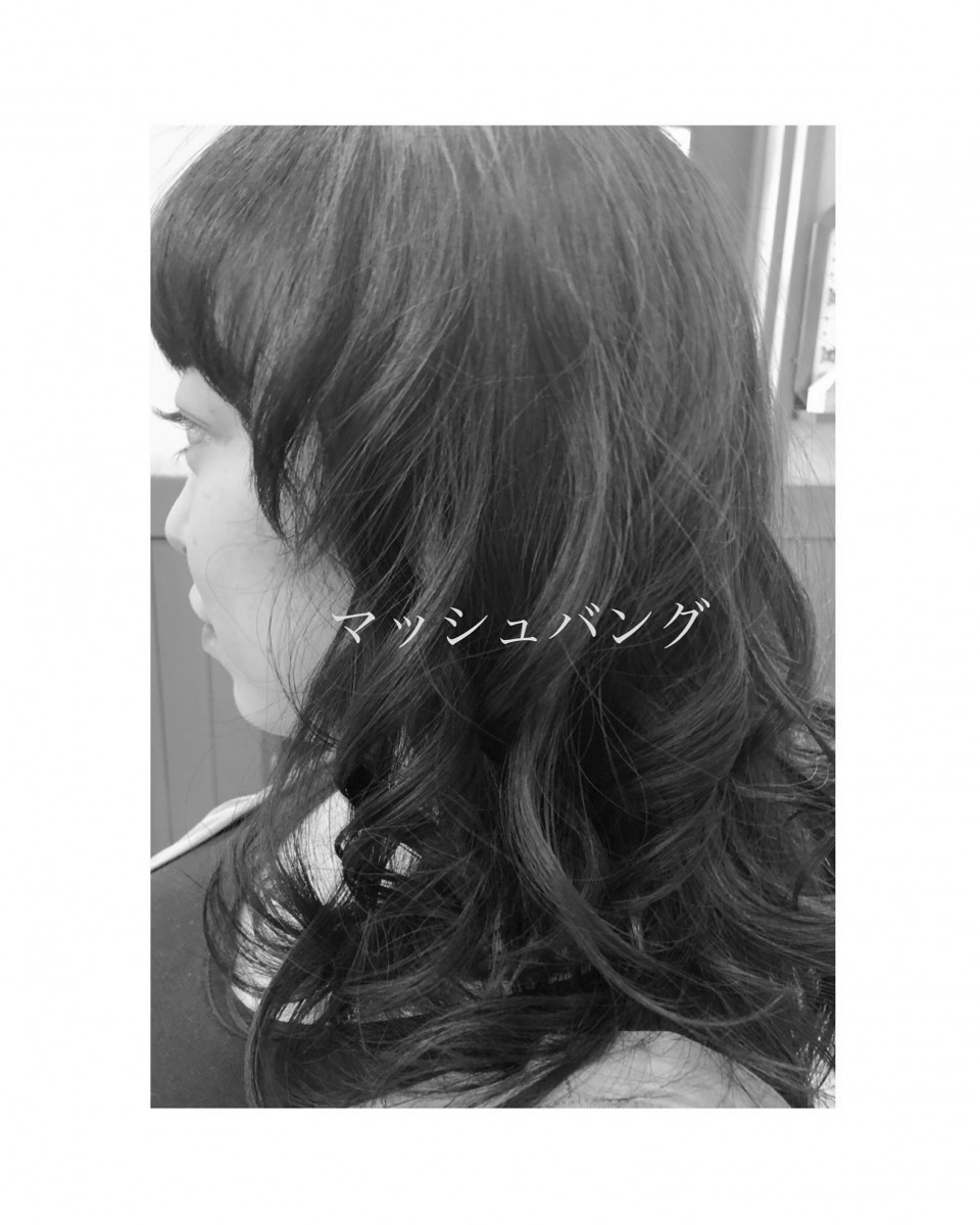 ヘアスタイル